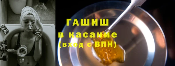 кокс Горно-Алтайск