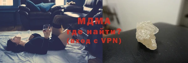 дистиллят марихуана Абдулино