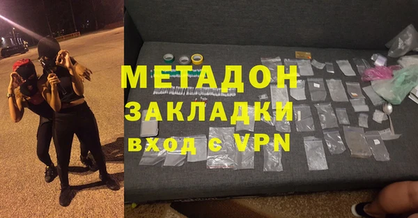mdpv Инсар
