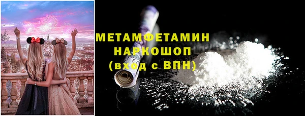 индика Абинск