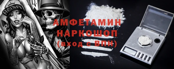 дистиллят марихуана Абдулино