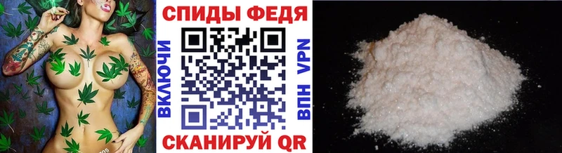 Первитин пудра  Ужур 